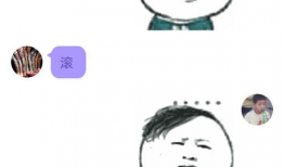 qq吃瓜爆料免费网址,免费获取QQ吃瓜爆料网址的独家攻略